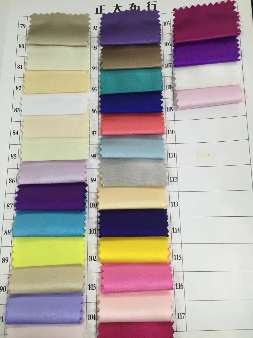 Элегантные гламурные свадебные платья трапециевидной формы из тюля и кружева Volie на тонких бретельках с скользящим шлейфом и оборками Свадебные платья без рукавов сбоку