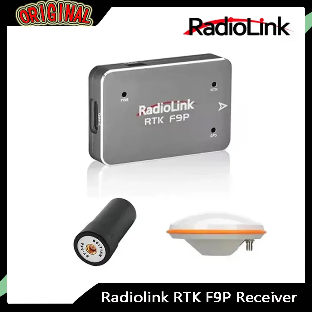 

Radiolink RTK F9P см-уровневый приемник RTK BS ANT-B10/Rover ANT-M7, совместимый с PIX/APM/PX4 для RC FPV-дронов, автомобилей, лодок