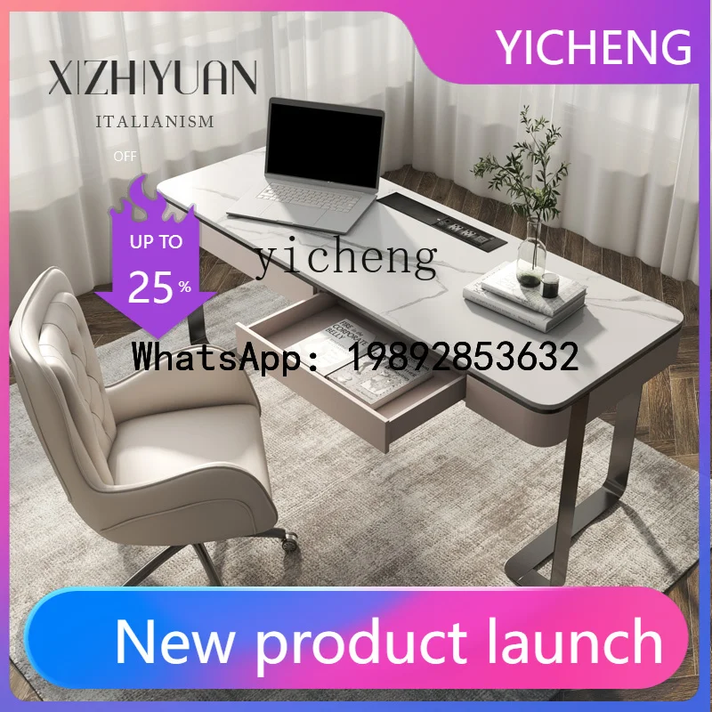

H1 Light Luxury Stone Plate Desk Modern Simple Home High-End Desk Computer Desk