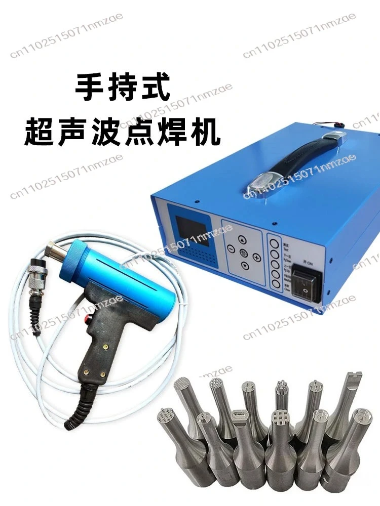 35K Chicken Spot Welding Machine Ultrasonic Welding Machine Handheld Car Door Panel Clothing Positioning Plastic Welding Torch