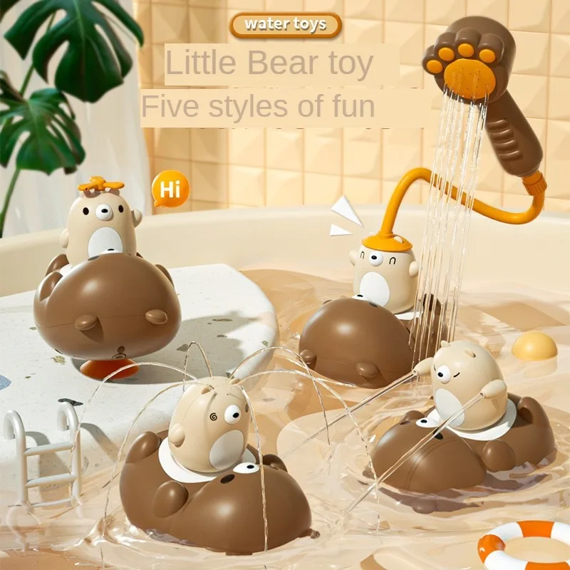 

Doki Baby Water Playing Toys Electric Rotating Bear Sprinkler Baby Bathroom Floating Shower Toys Animal Toys Suction Toy Funny