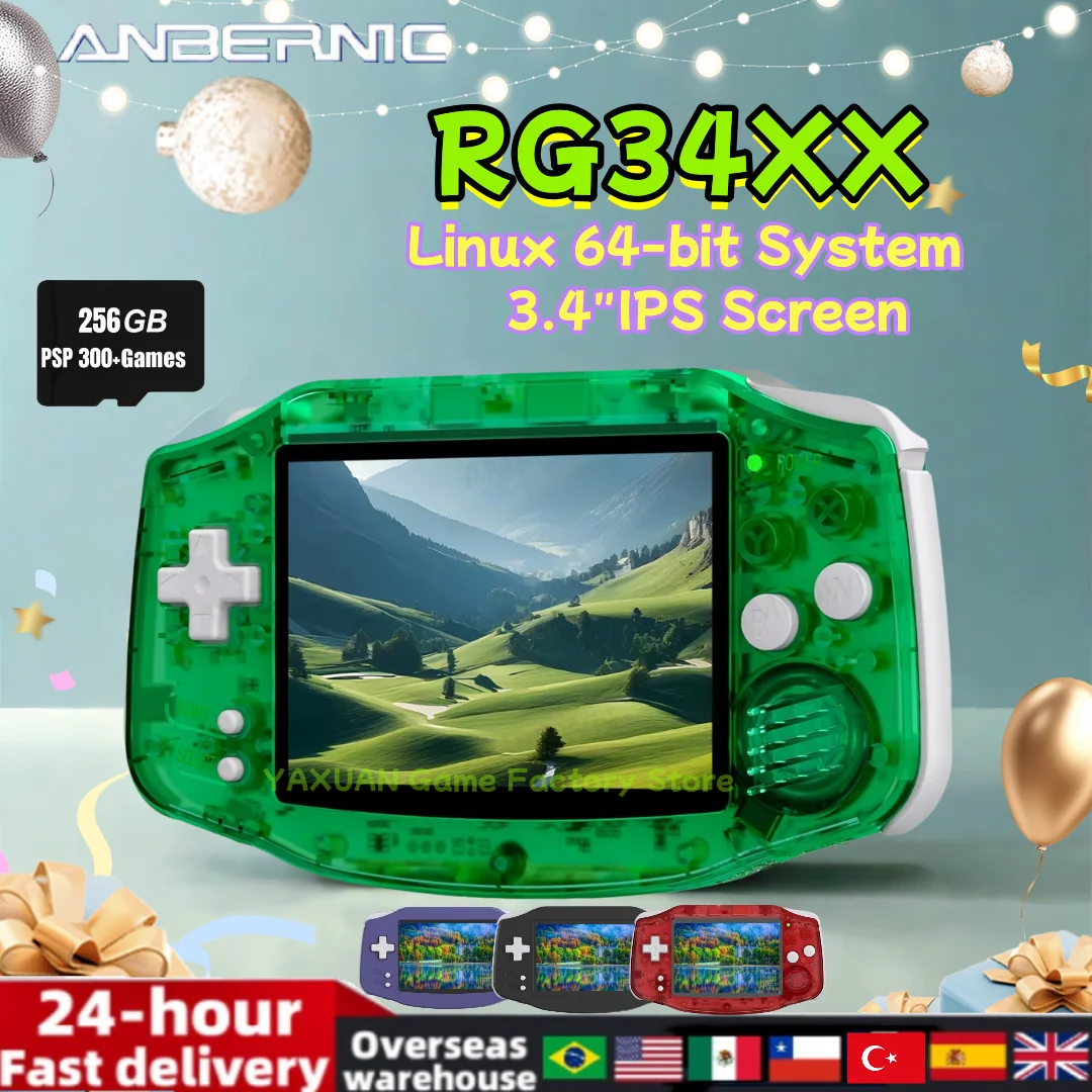 ANBERNIC RG34XX Handheld Game Console 3.4inch IPS Screen Linux 64-bit System RG 34XX 32G Retro Video Game Players WiFi PSP Gift