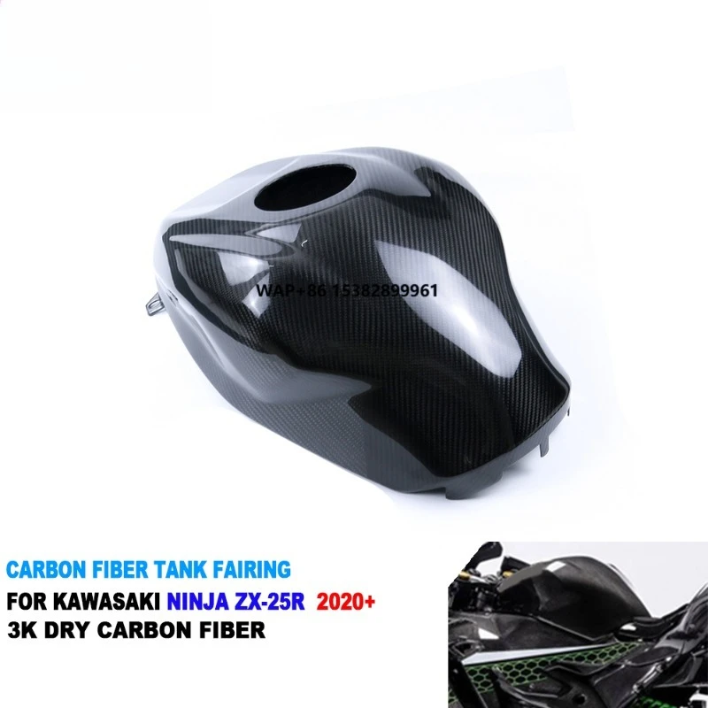 AISKA 100% Full 3K Dry Carbon Fiber Motorcycle Full Fuel Tank Protection Cover for Ninja ZX-25R 2020+ 2022 2023 2024