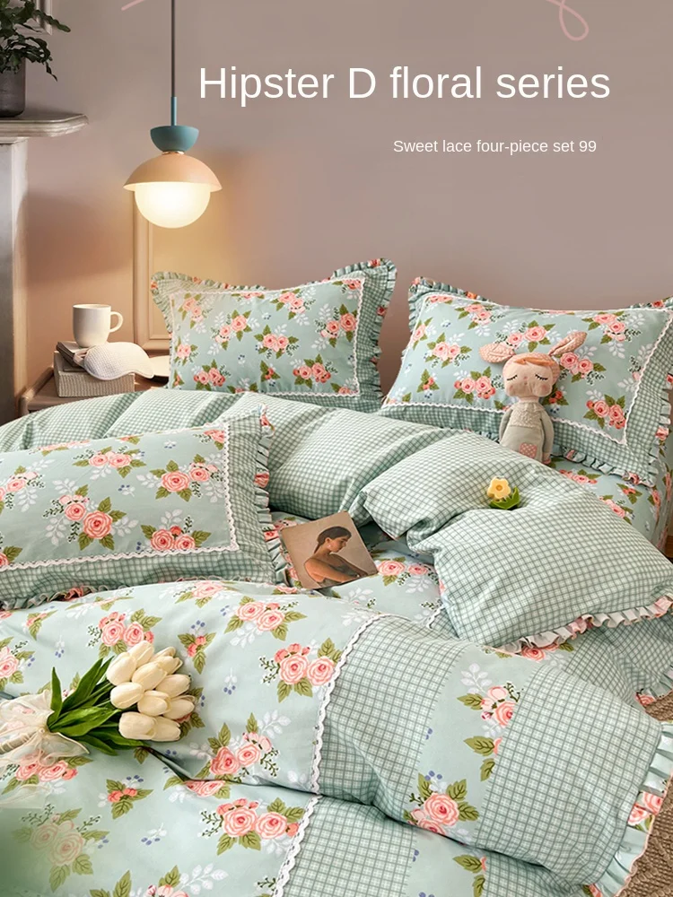 

Four-Piece Polyester Flower Printing and Dyeing Lace Ruffled Simple Household Washed Cotton Fitted Sheet 1.8M Quilt CoverBedding