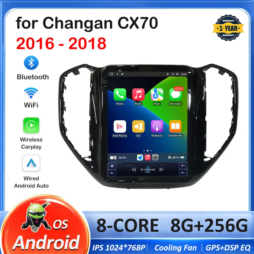 Bluetooth Android OS for Changan CX70 2016 2017 - 2018 Accessories DSP Stereo Car Multimedia Audio Player Head Unit No 2 din 4G