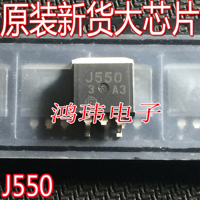 J550 2SJ550 TO-263P  10PCS