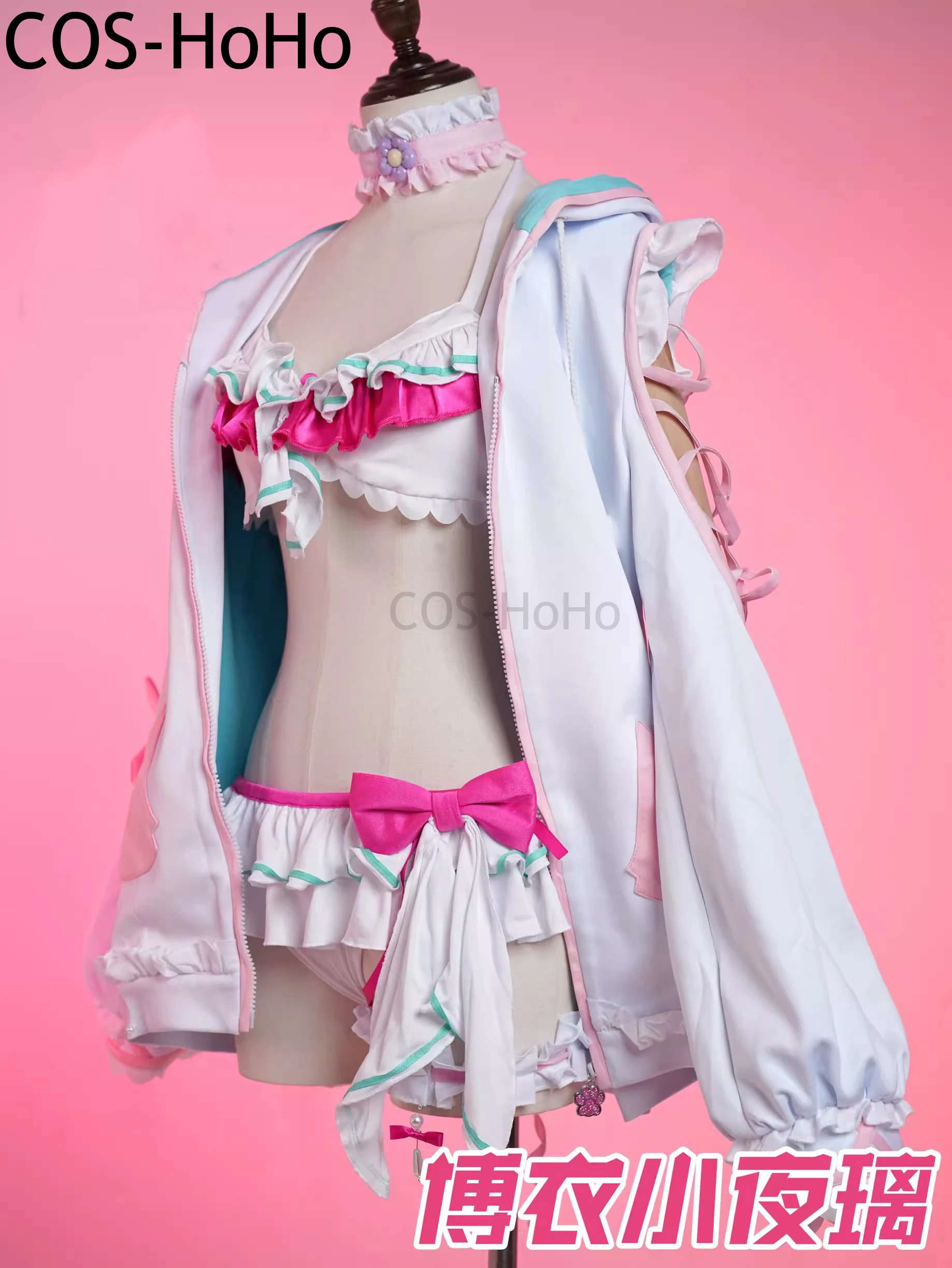 COS-HoHo Vtuber Hakui Koyori Game Suit Sweet Lovely Uniform Sexy Cosplay Costume Halloween Party Role Play Outfit Women