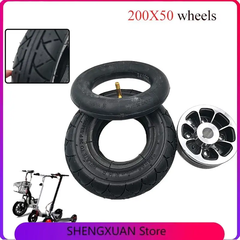 8 inch HT200X50  Electric Scooter Tyre WheelCenter Axle Hub Scooter Tire Alloy Wheel Pneumatic Tire Electric Vehicle