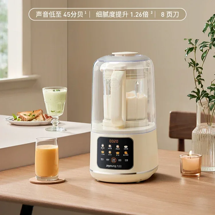Wandbrechmaschine, schalldichte Abdeckung, Licht, Ton, Haushalt, neue Sojamilchmaschine, vollautomatisch, rückständefrei, geräuschlos