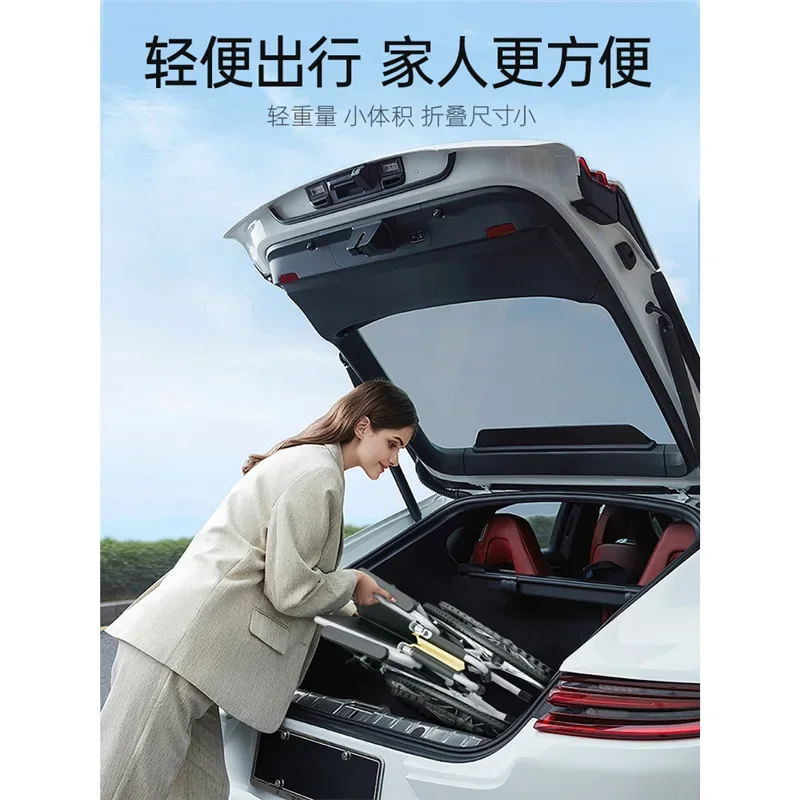 TAO  Leg-lifting wheelchair, special folding for the paralyzed elderly, light and mobility-impaired chair trolley