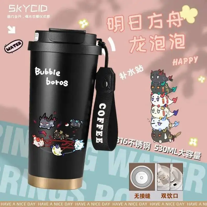

Anime Game Arknights Cos Nian Unisex 2025 Cartoon Printed 316 Stainless Steel Insulated Cup Prezzie