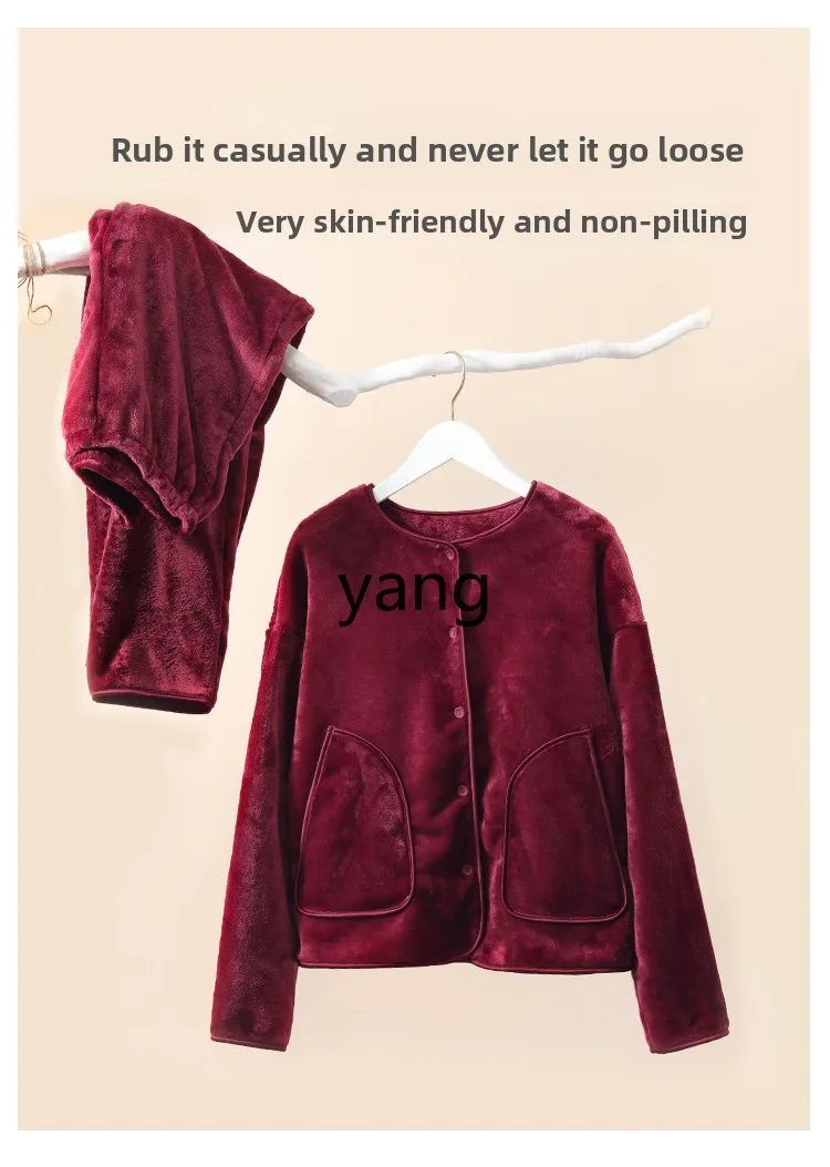 LMM autumn and winter flannel thickened women's pajamas set can be worn outside loungewear