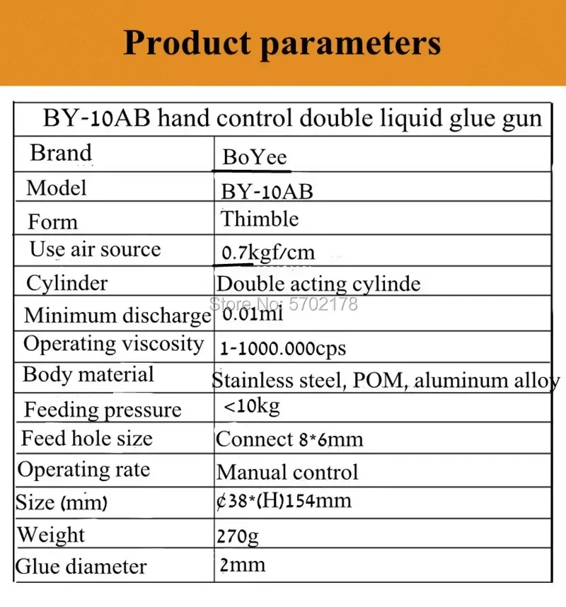 BY-10AB double liquid dispensing machinery industrial equipment ab mixed hemispherical dispensing with 2L pressure tanks