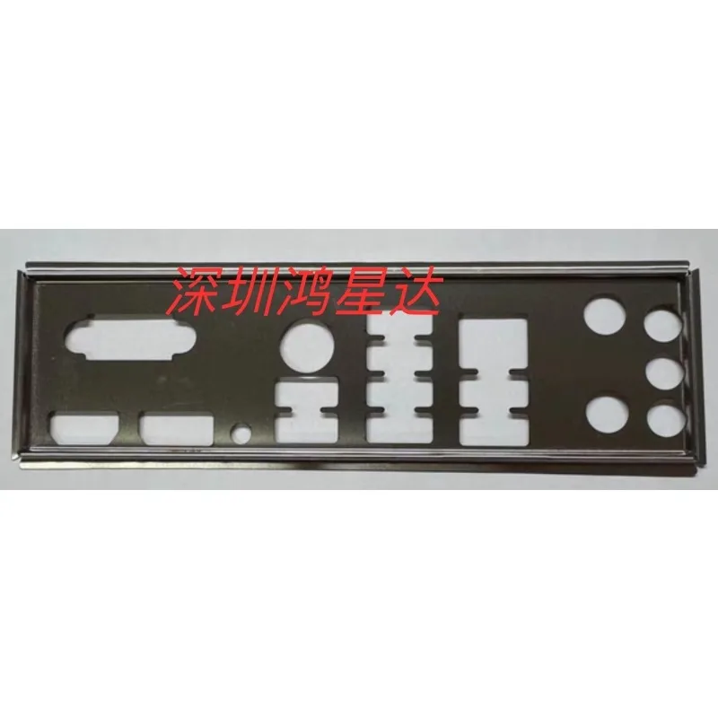 Escudo I/O IO en blanco para ASUS PRIME B650M-A WIFI, PRIME B650M-A AX placa base bisel deflector placa de bloqueo barrera