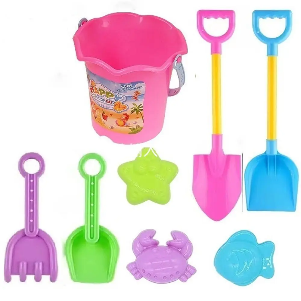 Beach Seaside Kettle Parent-child Outdoor Games Set Beach Bucket Toys Beach Water Play Beach Digging Tool Toy Beach Play Toys