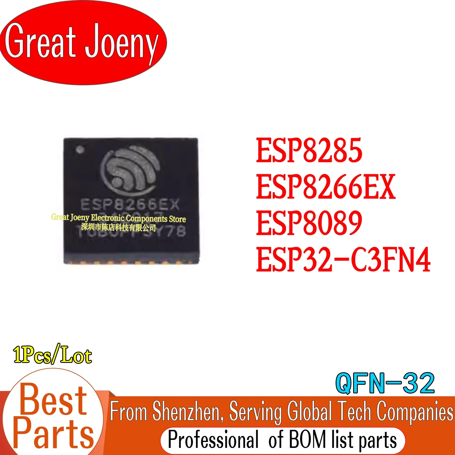 ESP8089 ESP8285 ESP8266 ESP8266EX ESP32-C3FN4 IC Chipset QFN-32
