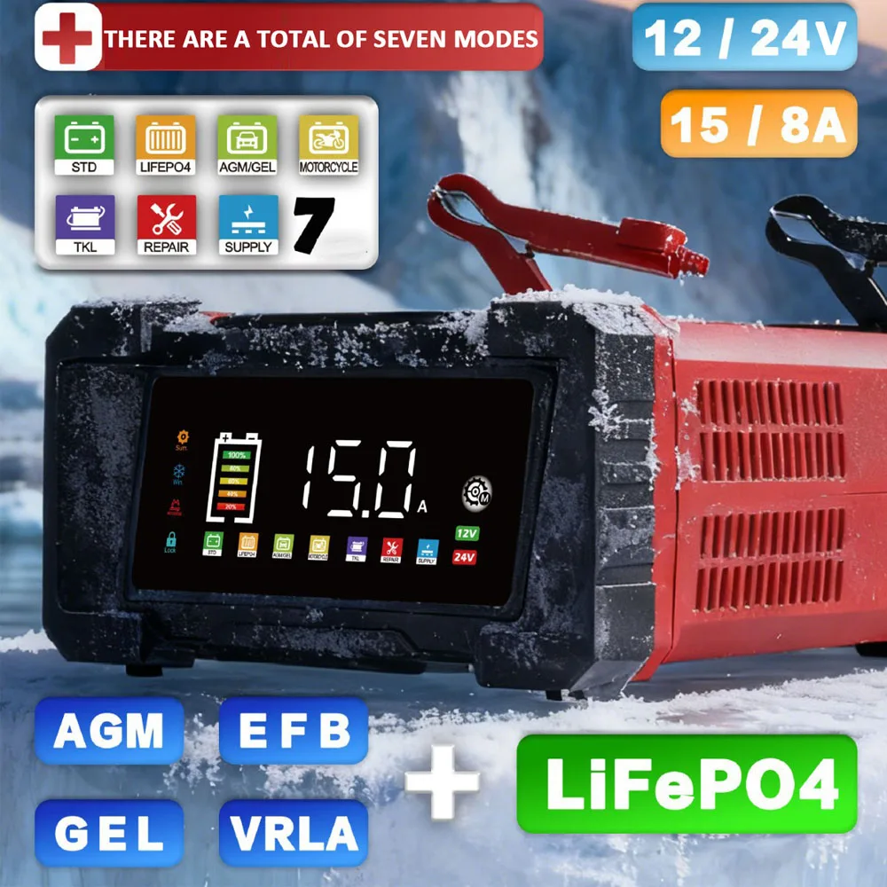 

12V/24V 15A/8A Portable Car Battery Charger Fully Automatic Battery Charger 7 Charge Pulse Repair Stages for Gel AGM LiFePO4 Etc