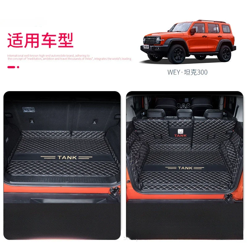 

NEW Luxury Custom Full Coverage Car Trunk Mats For Tank 300 2020-2023 Styling interior Carpets Accessories Waterproof Anti dirty