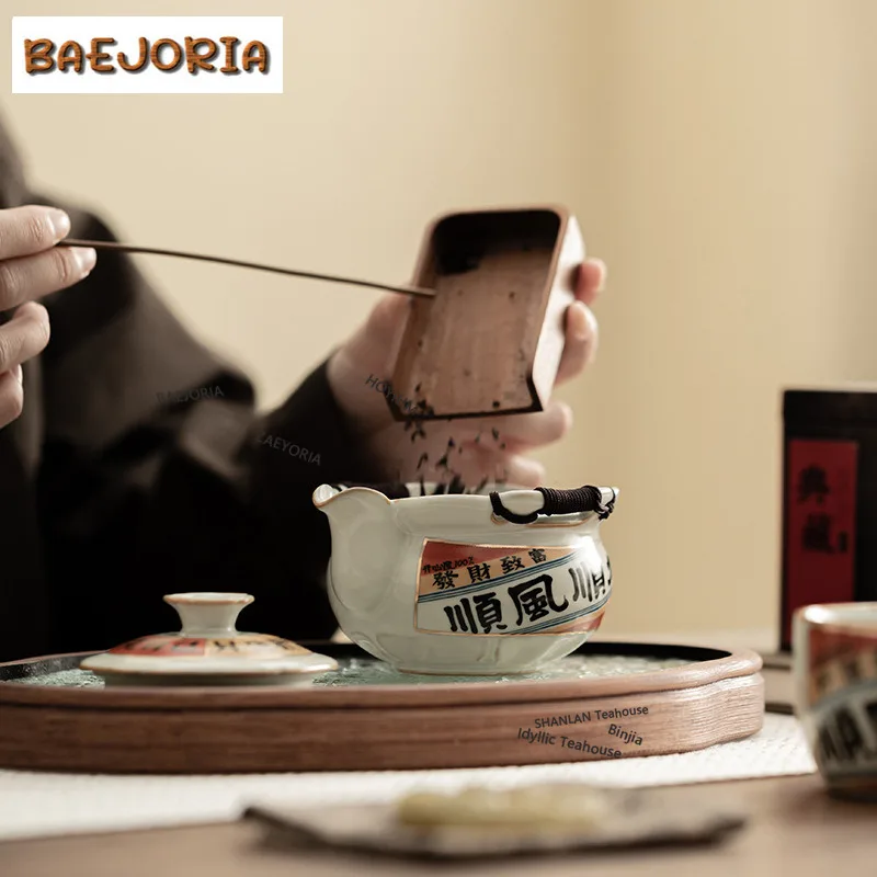 BAEJORIA Handwritten Good Luck Ru Kiln Porcelain Teapot Retro Tea Infuser Pot Tea Maker Kettle With Filter Tea Services Supplies
