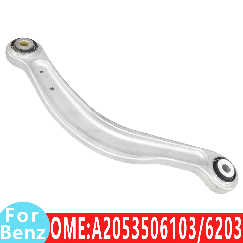 Suspension de voiture et levier de commande de direction inférieur pour Mercedes Benz, A2053506103, A2053506203, W207, W212, W213, WP2, E250, E350, E400, E5