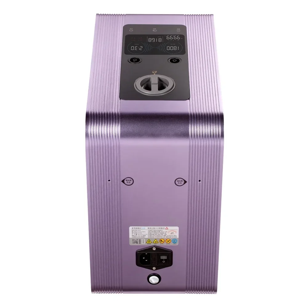 High Purity Hydrogen Generator Inhaler H2 300ml 600ml 900ml 1500ml Molecular SPE PEM Hydrogen Oxygen Inhalation Machine