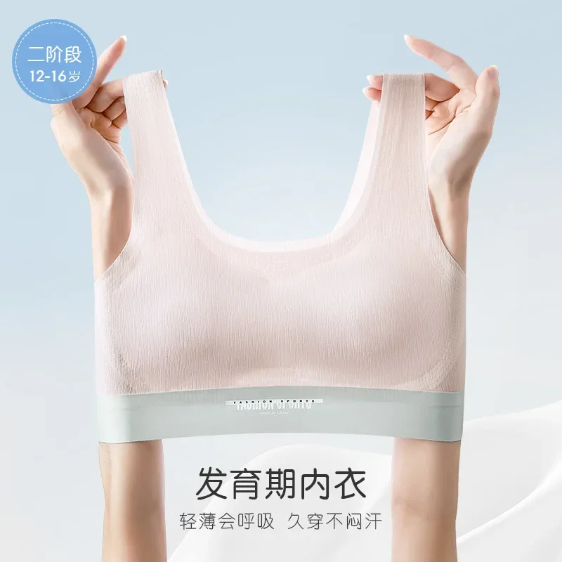 Women's Bra Sexy Seamless Cotton Lace Push Up Strapless Women Lingerie Underwear Bras For Youth High School And Junior High