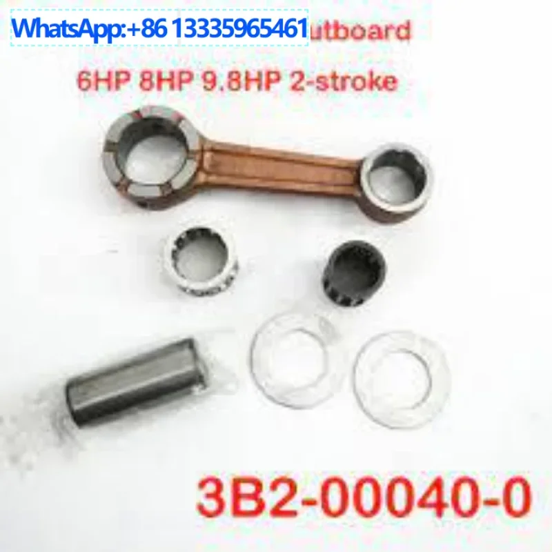 

Dongfa outboard engine, hull engine connecting rod 8-9.8 HP 3B2-00040-0