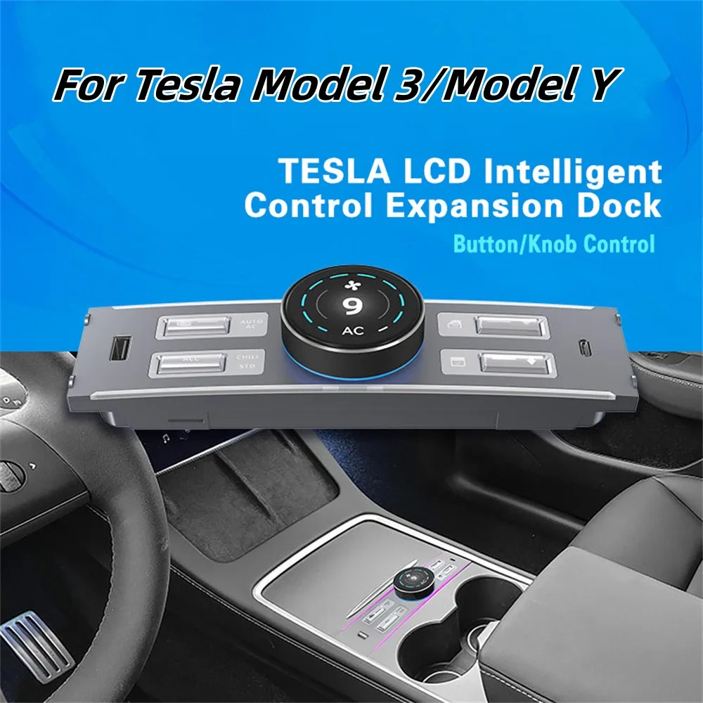 2024 LCD Knob Docking Station For Tesla Model 3 Y，Supports 10 Functions of Original Car,With Buttons, USB Type-C port