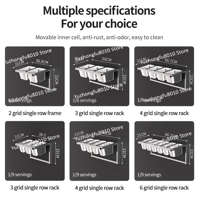 1/6 Four-Grid Wall-Mounted Seasoning Rack Stainless Steel Milk Tea Shop Jam Box Layered Practical and Simple Partition