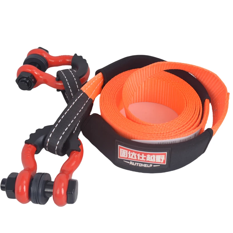 Nylon Rescue Rope Strap Recovery Kit High-Strength Car Racing Tow Ropes Auto Trailer Winch Towing Strap for Truck Jeep SUV ATV