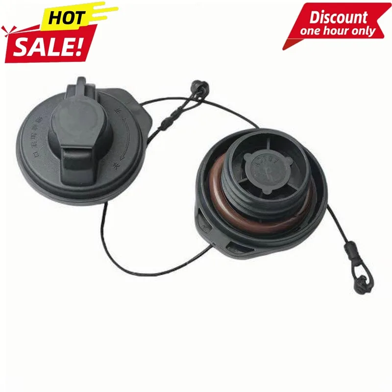 Light Truck for Foton Yuling Times Pilot Xiangling M1M2 Fuel Tank Cover