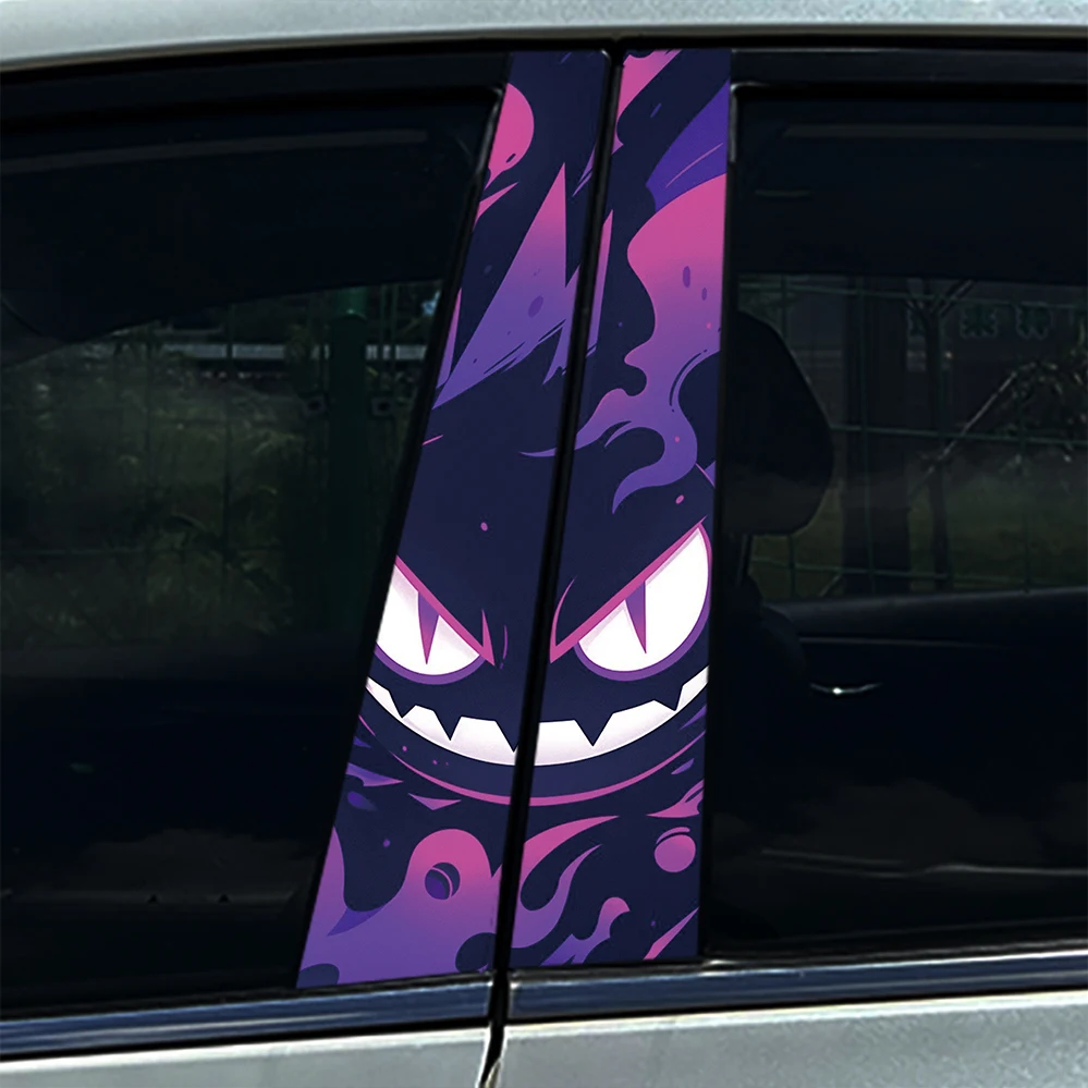 Eivl Cool Demon Smiling Face Adesivi per auto Decalcomanie Auto B Porte Pilastro Impermeabile Decorazione di Halloween Decalcomanie per protezione solare fai da te