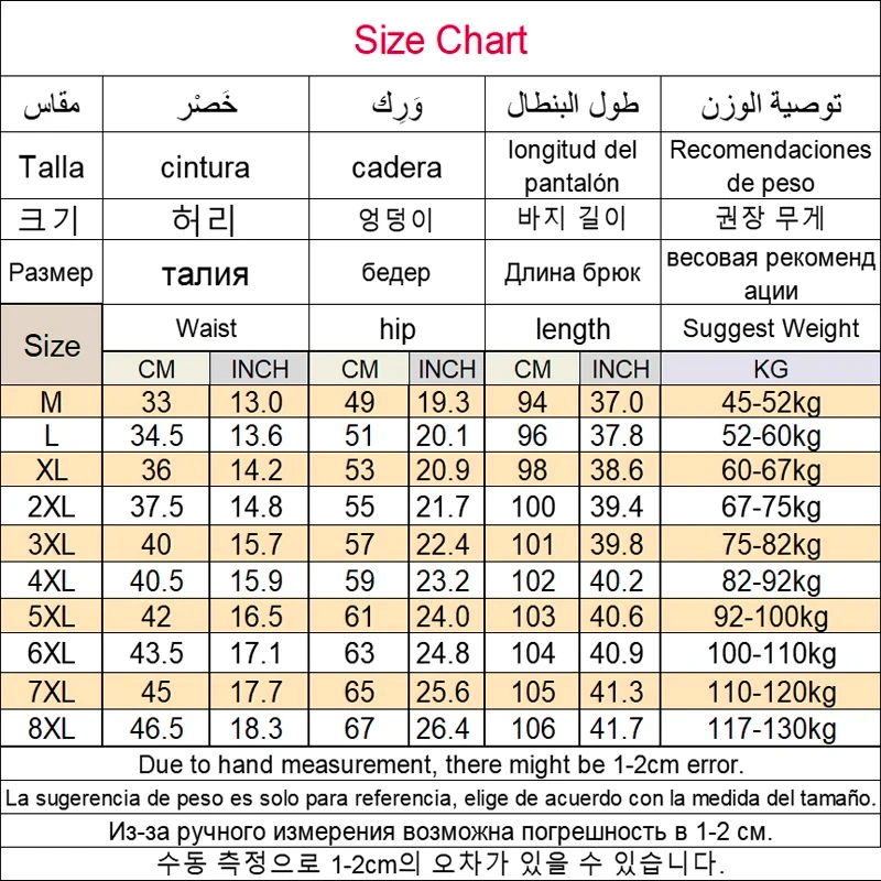 8XL Large Size Casual Pants Men's Winter Plus Velvet Warm Solid Color Joggers Big Size Thickened Outdoor Super Soft Sweatpants