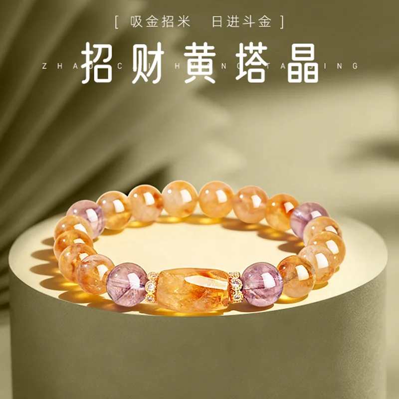 pulsera-de-citrino-para-atraer-la-riqueza-y-impulsar-la-carrera-pulsera-de-cuentas-de-cristal-amarillo-amatista-para-mujer-amuleto-energetico-de-feng-shui