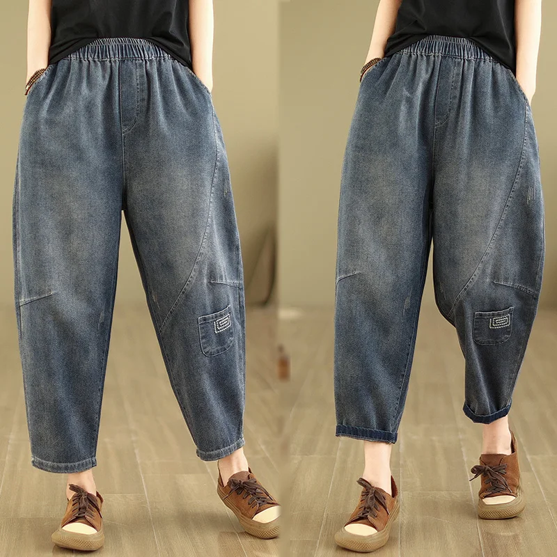 

Casual Loose Jeans Patchwork Large Size Spring Autumn Nine Points Pants Ele Sle Women's Faionable Harajuku Trousers