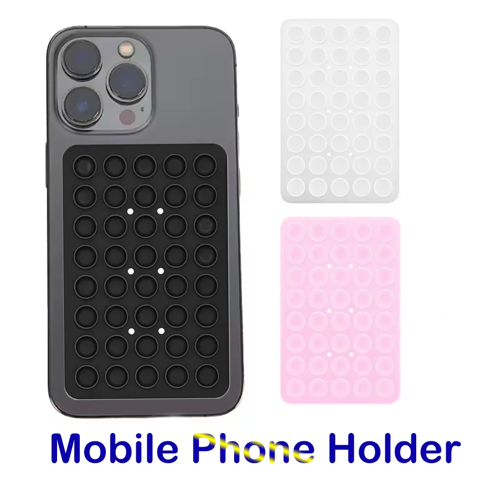 

Комплект из 2 силиконовых присосок для чехла для телефона, нескользящая липкая ручка для телефона, клейкая силиконовая резиновая присоска для фиксированной подушечки