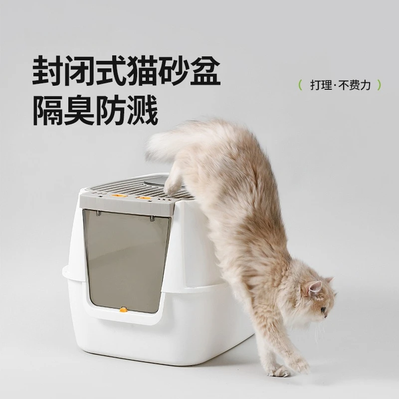 Bandeja higiénica cerrada extra grande para gatos – antiolores - imagen 5