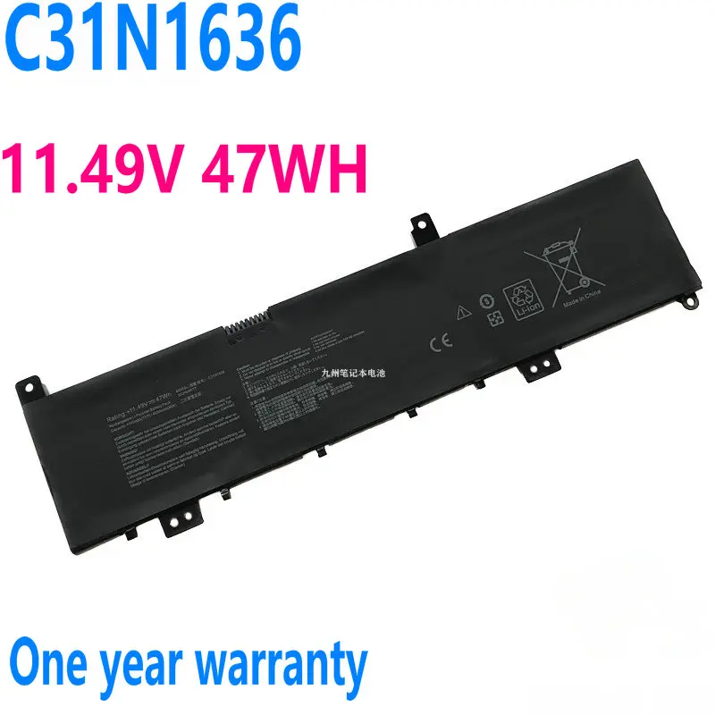 C31N1636 11.49V 47WH Laptop Battery For  Asus N580VN N580VD NX580V X580V X580VN X580GD N580GD X580VD NX580VD7300 NX580VD7700