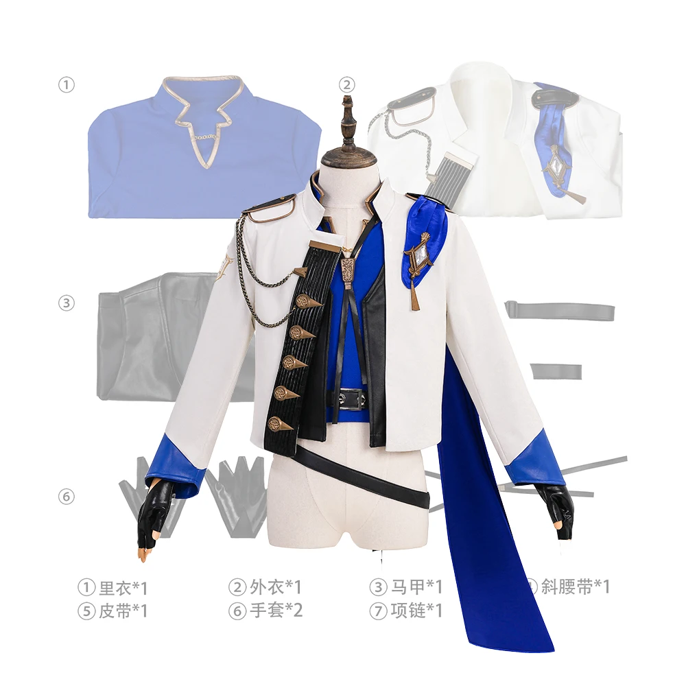 

Game FF14 Anime Role Playing Blue Dragon Cavalry Costume Halloween Party Prince Role Playing Fantasy Anime Costume