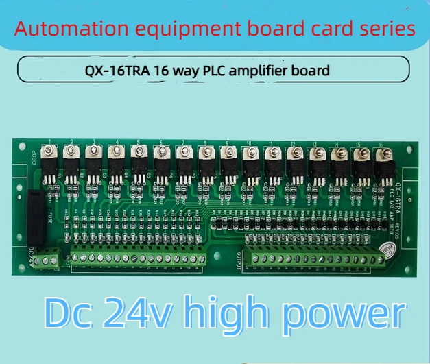 QX16TR 16-way Pneumatic Solenoid Valve 16-way PLC Amplifier Board Non-contact Intermediate Relay image 2