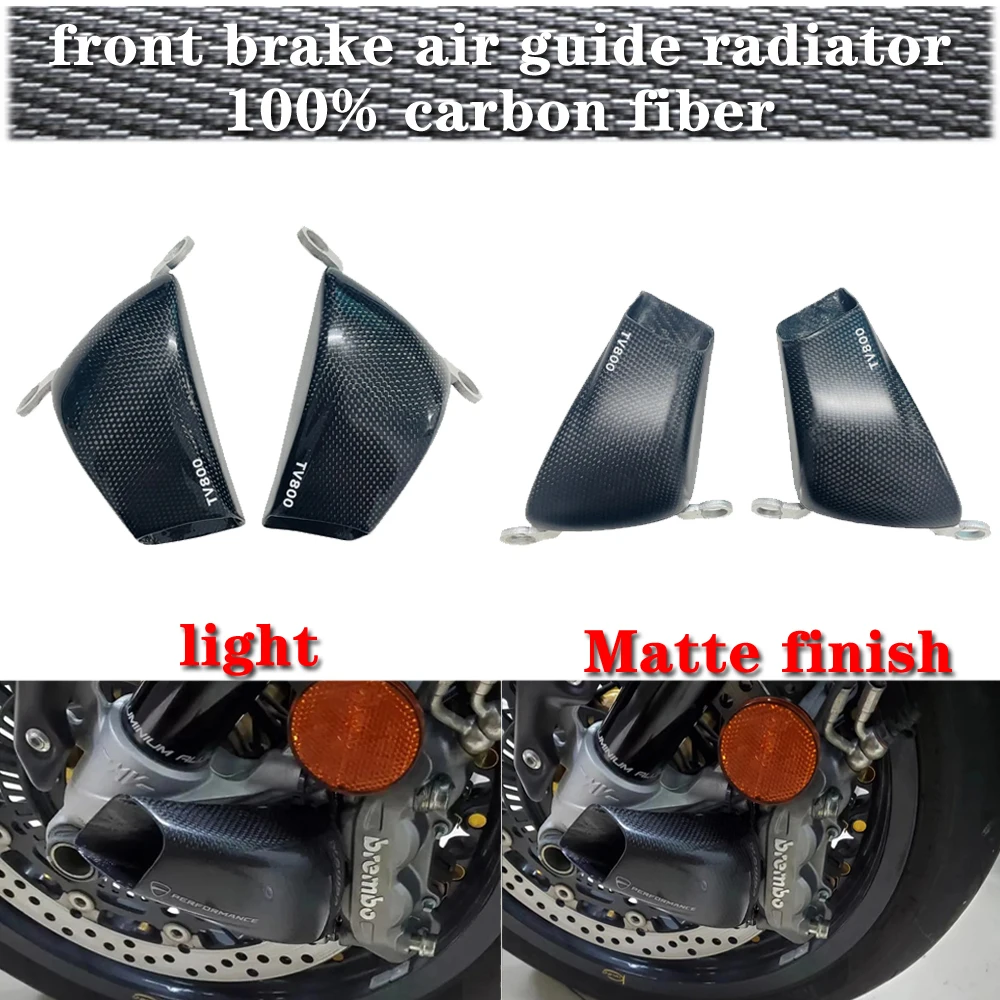 

For Suitable Augusta TV800 caliper carbon fiber heat dissipation and front brake air guide radiator