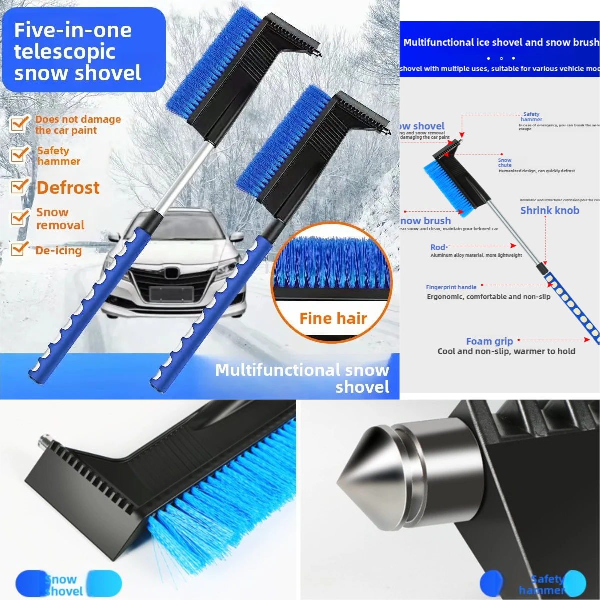 

НОВАЯ автомобильная лопата для снега, артефакт, автомобильная лопата для снега, автомобильное окно, щетка для снега, зимний инструмент для удаления снега, лопата для окноски стекла, скребок для морозы