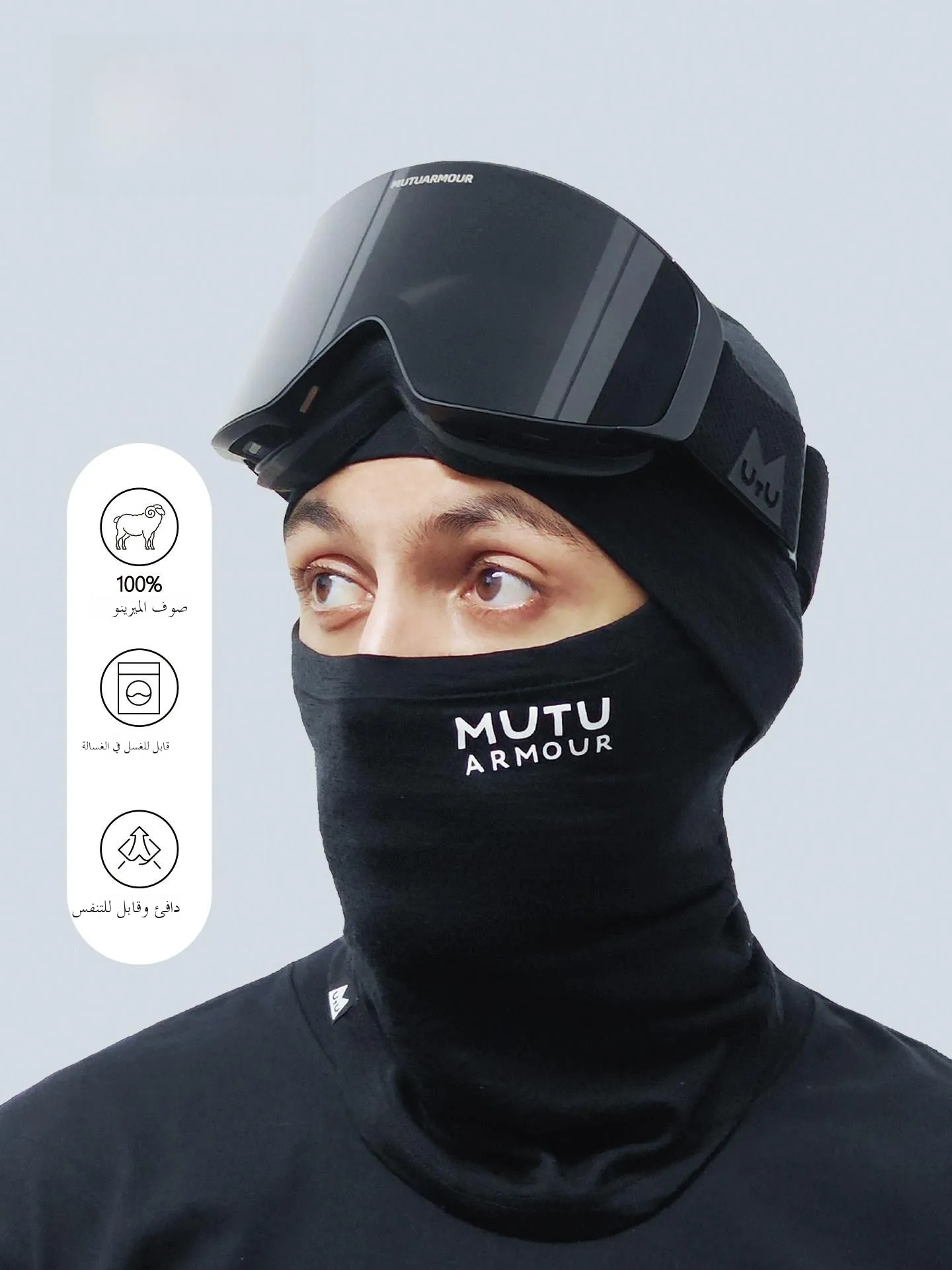 maschera-da-sci-professionale-mutu-per-uomo-e-donna-scaldacollo-in-lana-traspirante-per-protezione-dal-freddo-autunnale-e-invernale