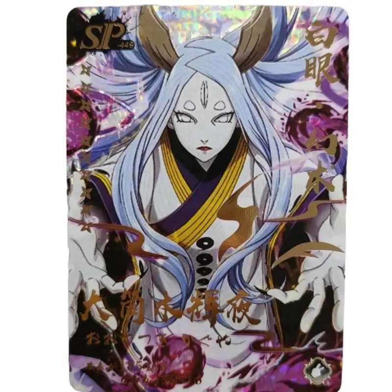 Naruto Namikaze Minato Haruno Sakura Ootutuki Kaguya Sp Cards Anime Figure Bronzing Game Collection Card Toy Birthday Gift