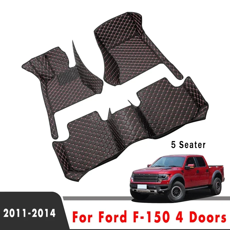 

Автомобильные коврики с левым рулем для Ford F-150 F150 F 150 2014 2013 2012 2011 4 двери (5 мест) автостайлинг аксессуары на заказ водонепроницаемые