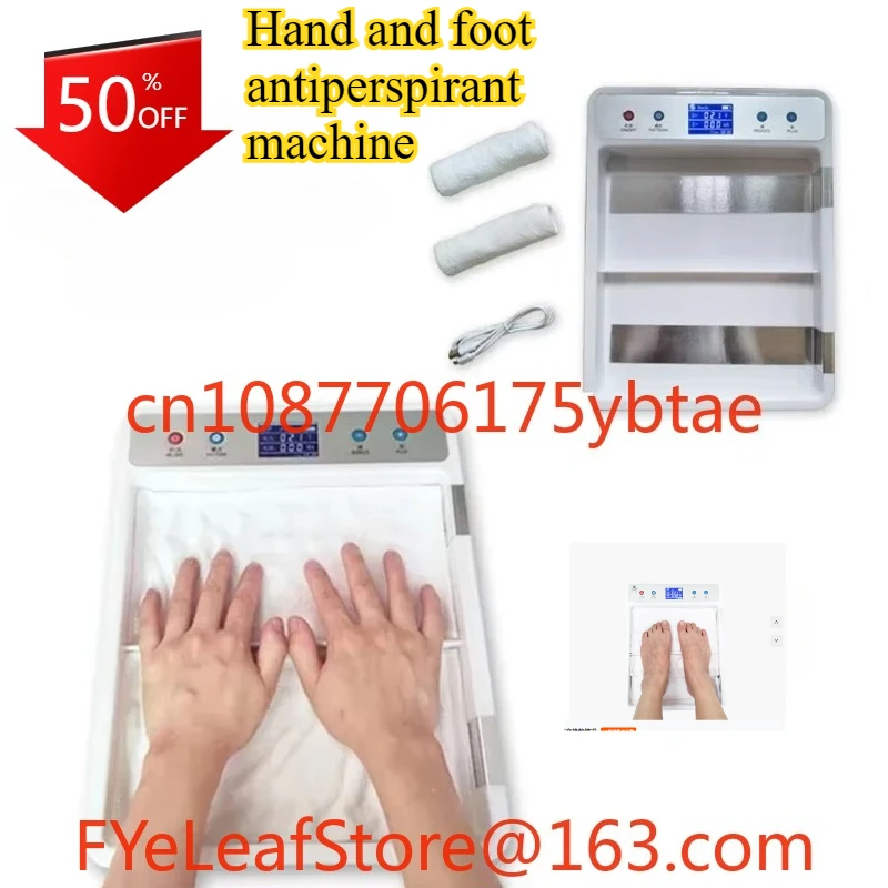 Hyperhidrosis Iontophoresis Antiperspirant Machine Hands and Feet Sweating