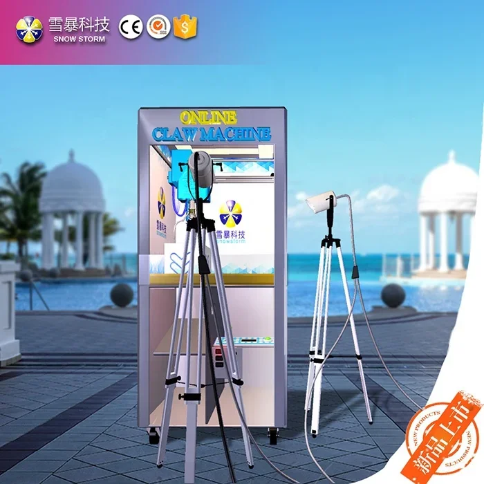 Network online claw crane machine remote control from APP smartphone control crane machine catch dolls by from APP on mobile