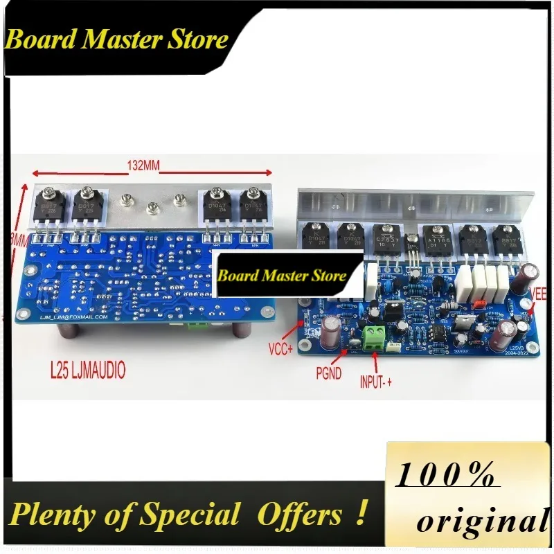 BoMaSL25 Dual Channel 250w 8r Audio Power Amplifier Combined Preamplifier + Rear With Aluminium Angle