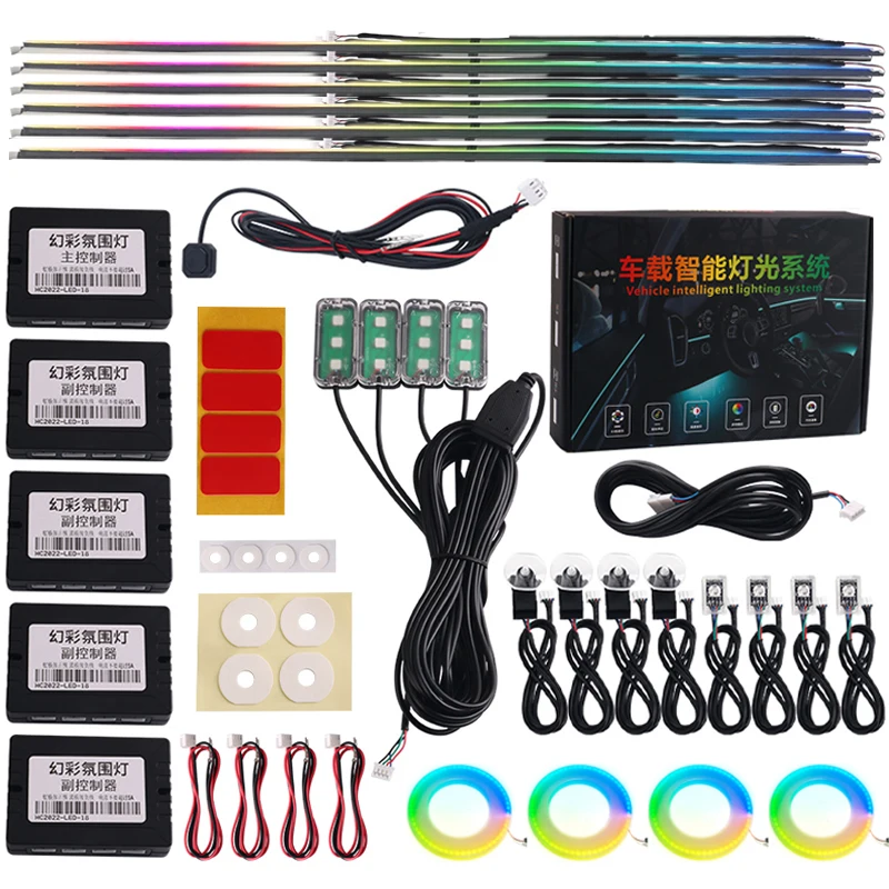 Universal 22 in 1 Full Color Streamer Car Ambient Lights RGB 64Color LED 6*110CM Interior Acrylic Strip Symphony Atmosphere Lamp