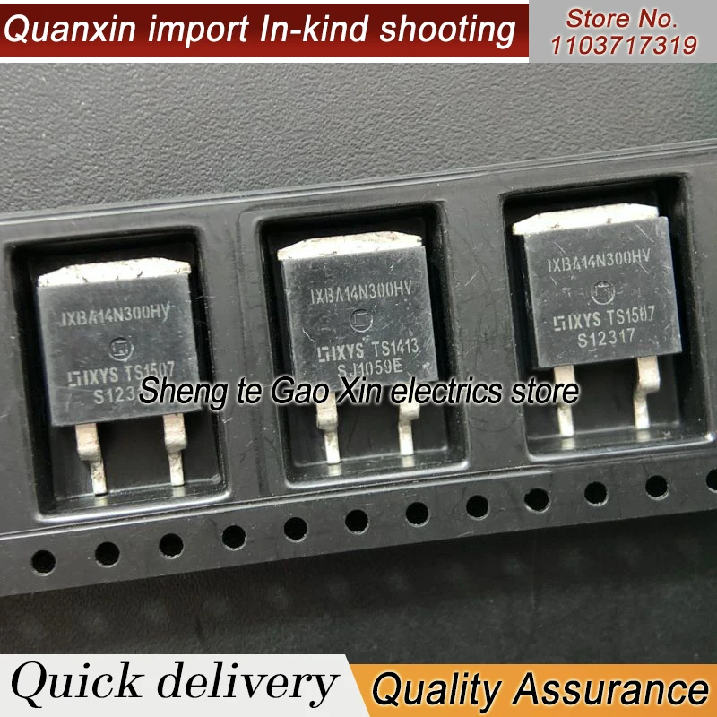 

5 шт-10 шт IXBA14N300HV TO263 IGBT 3000V14A оригинальный импортный